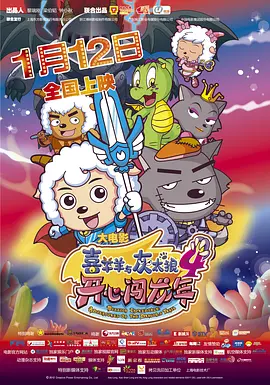 亚洲国产一区二区三区四区五区